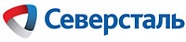 /upload/iblock/762/rtafebusdxtb0u34zyaqamr3mzod9trq/severstal.jpg